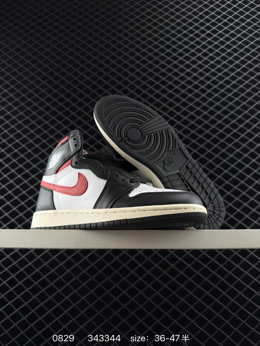 Nike Air Jordan 1 Retro High